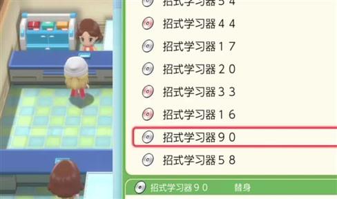 魔法王子的奇幻冒险：单机游戏攻略大揭秘